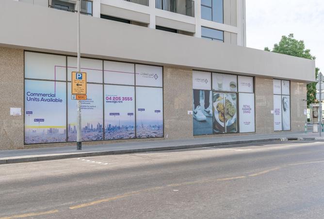 15500844 - صورة العقار 2