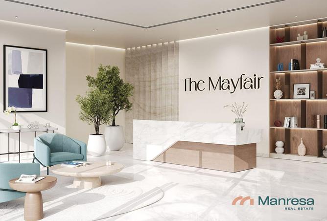 15539769 - صورة العقار 2