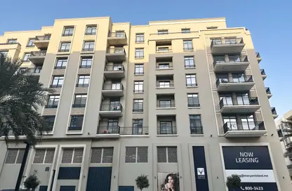 Apartment - 1 Bedroom - 2 Bathrooms for sale in Noor Residence - Maryam Gate Residence - Maryam Island - Sharjah
