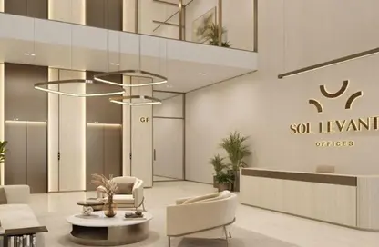 Apartment - 1 Bedroom - 2 Bathrooms for sale in Sol Levante - Jumeirah Village Triangle - Dubai