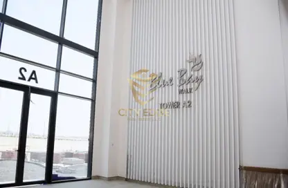 Apartment - 1 Bedroom - 1 Bathroom for sale in Bluebay Walk - Ajmal Makan City - Sharjah Waterfront City - Sharjah