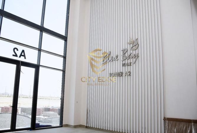 16103179 - Property Main Image