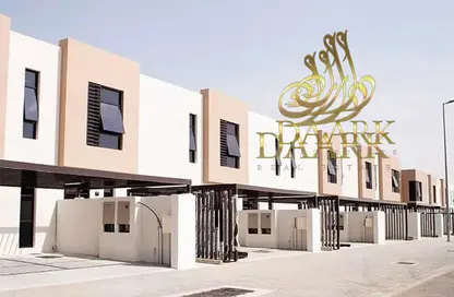 Townhouse - 4 Bedrooms - 4 Bathrooms for sale in Nasma Residence - Al Tai - Sharjah