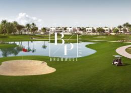 Townhouse - 3 bedrooms - 4 bathrooms for sale in The Magnolias - Yas Acres - Yas Island - Abu Dhabi