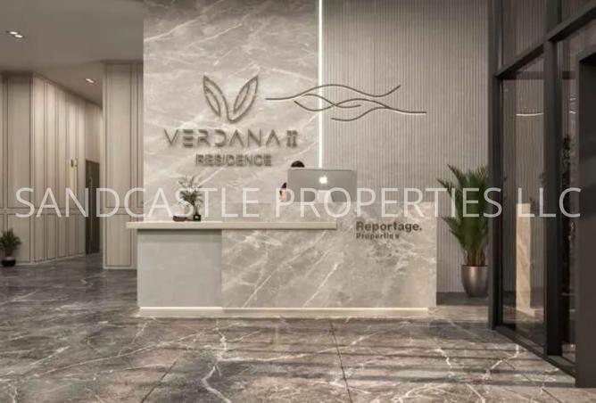 15603912 - Property Image 2