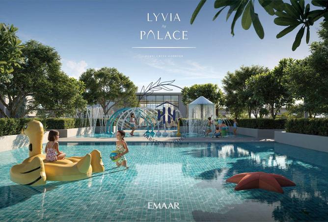 15792962 - صورة العقار 2