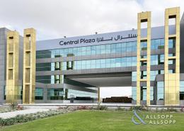مكتب للبيع في مجمع شون للأعمال - مجمع دبي للإستثمار - دبي