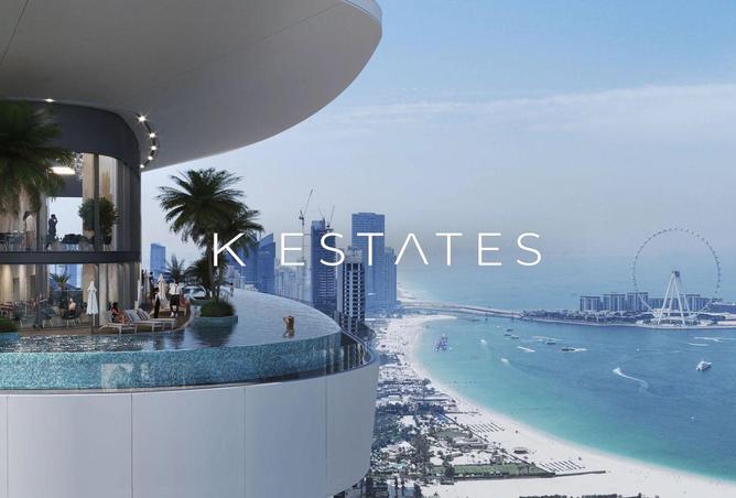 15661114 - صورة العقار 2