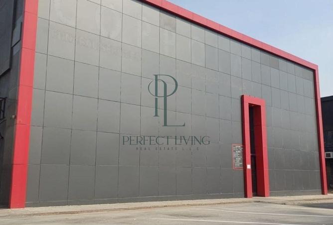 15178519 - الصورة الرئيسية للعقار