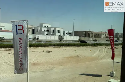 Townhouse - 2 Bedrooms - 4 Bathrooms for rent in Bloom Living - Zayed City (Khalifa City C) - Khalifa City - Abu Dhabi