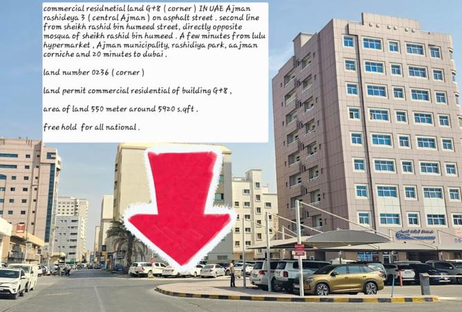 15835371 - صورة العقار 3