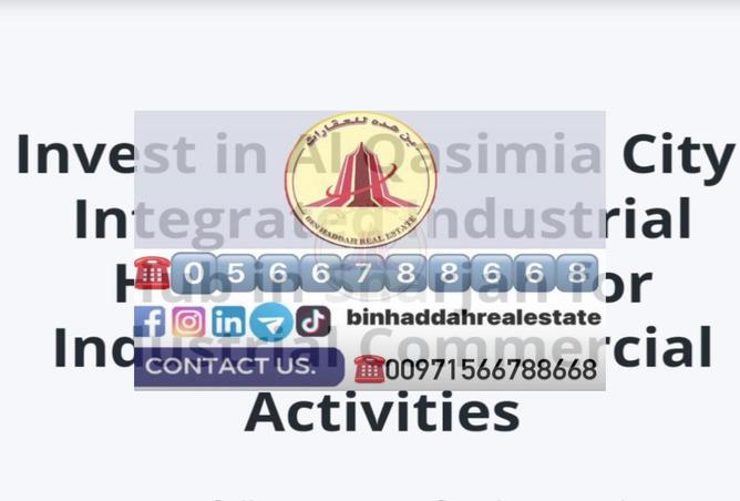 11757515 - Property Image 2