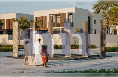 Townhouse - 4 Bedrooms - 5 Bathrooms for sale in Souk Al Jubail - Al Jubail Island - Abu Dhabi