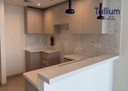 Apartment - 2 bedrooms - 3 bathrooms for sale in 1 Residences - Wasl1 - Al Kifaf - Dubai