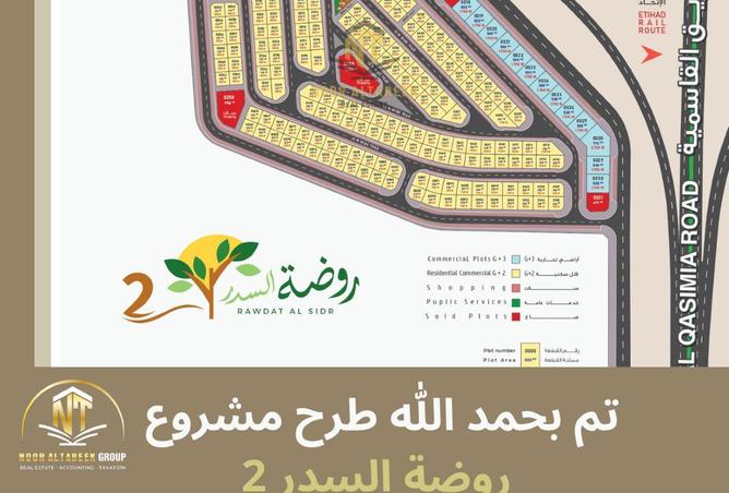 15835555 - Property Main Image