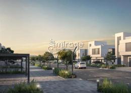 Land for sale in Alreeman - Al Shamkha - Abu Dhabi