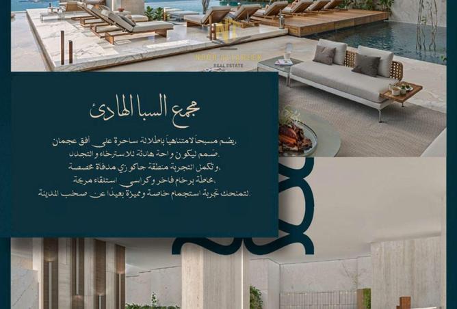 15628881 - الصورة الرئيسية للعقار