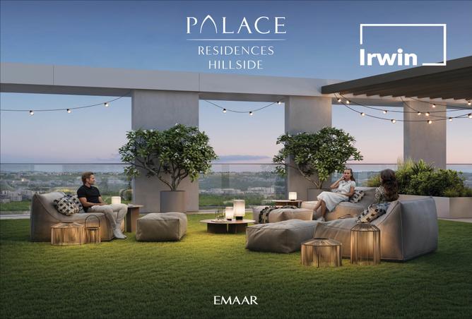 15620637 - صورة العقار 2