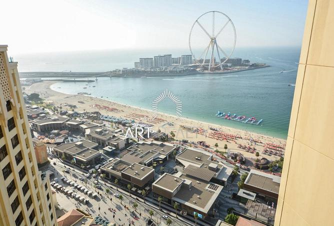 16057930 - Property Image 2