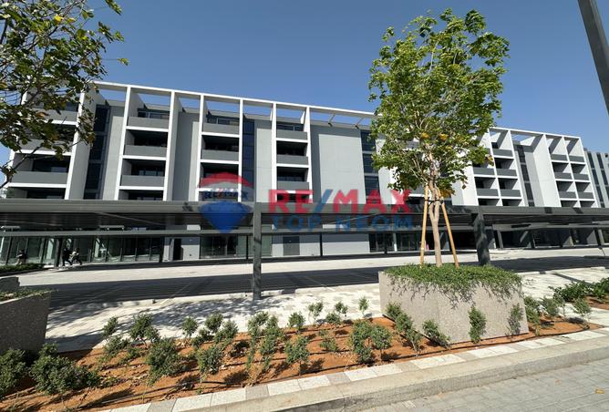 13964997 - صورة العقار 2