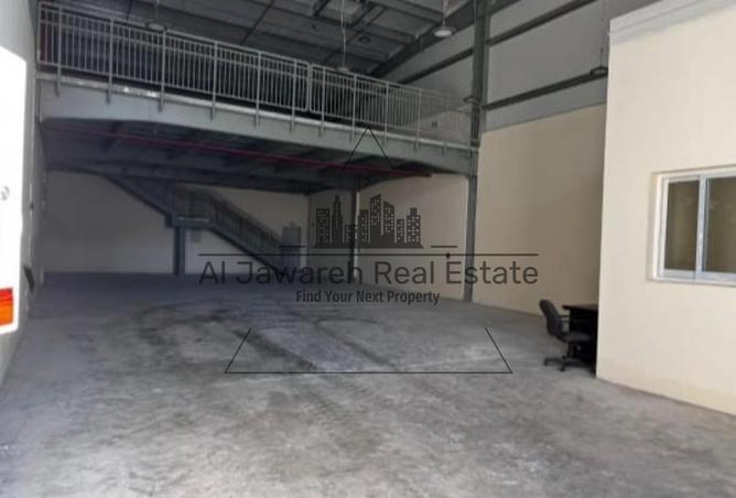 15629977 - Property Image 2