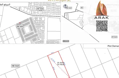 أرض - استوديو للبيع في المنامة - عجمان