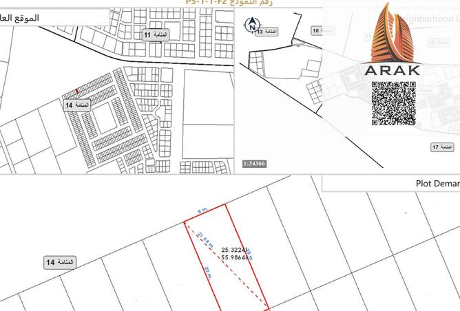 15941341 - الصورة الرئيسية للعقار