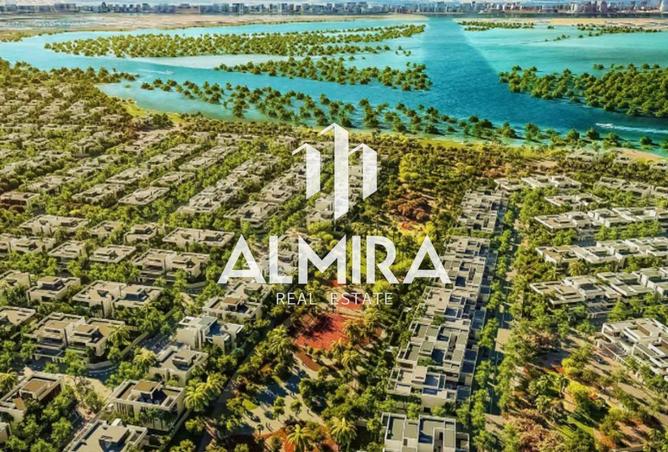 15529354 - صورة العقار 2