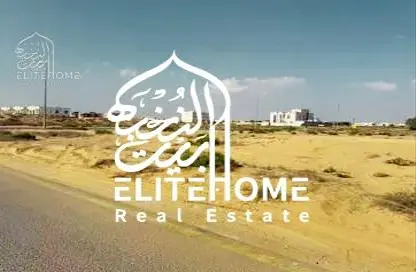 Land - Studio for sale in Al Nahda Complex - Al Nahda - Sharjah