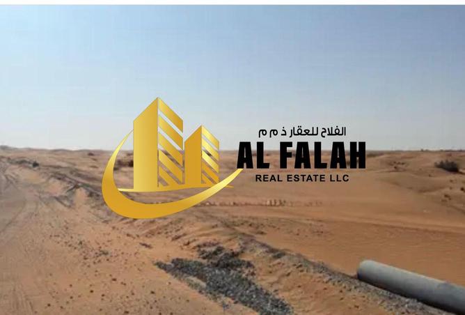 16095830 - الصورة الرئيسية للعقار