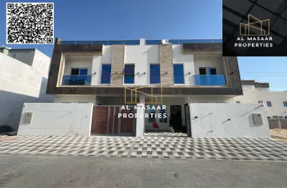 Townhouse - 5 Bedrooms - 7 Bathrooms for sale in Al Ameera Village - Ajman