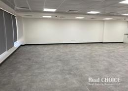 Office Space for rent in Al Qayada Buiding - Deira - Dubai