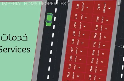 Land - Studio for sale in Al Helio 2 - Al Helio - Ajman