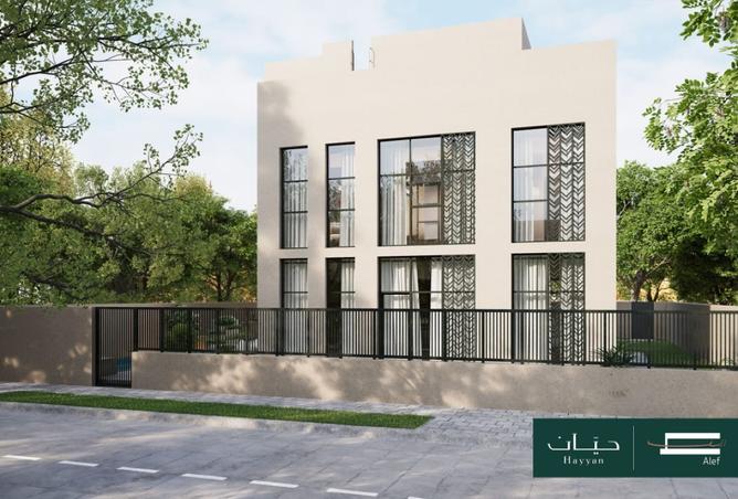 15477044 - Property Image 2