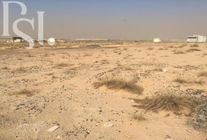 15736900 - صورة العقار 2