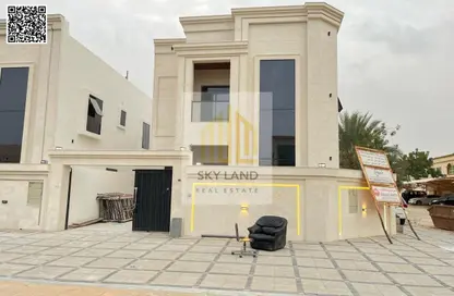 Villa - 5 Bedrooms - 7 Bathrooms for sale in Al Mowaihat 3 - Al Mowaihat - Ajman