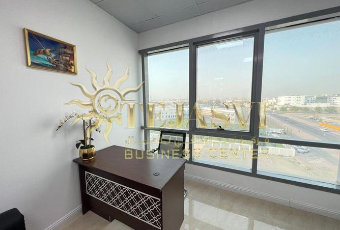 15105572 - Property Image 3