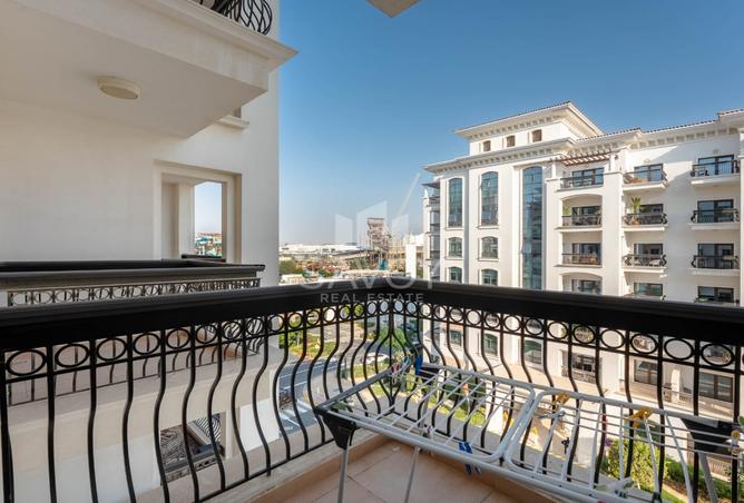 15696955 - صورة العقار 3