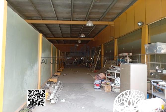 15255742 - Property Image 2