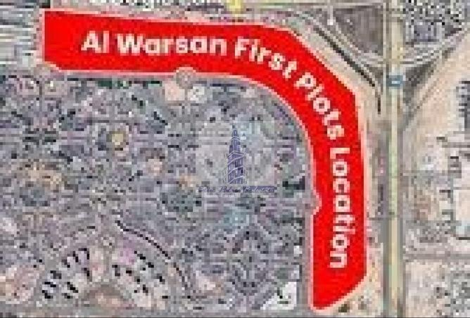 15162817 - صورة العقار 3