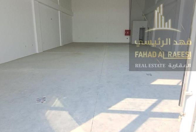 15686595 - صورة العقار 3