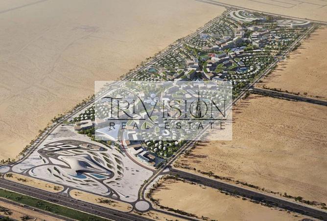 15404009 - Property Image 2