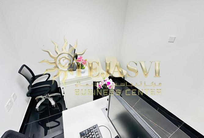 15615242 - Property Image 2