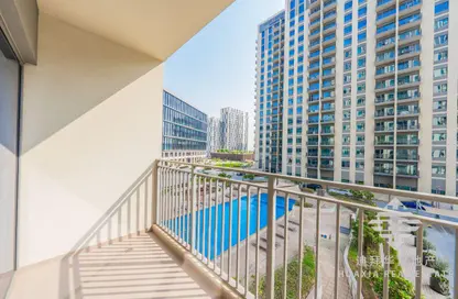 Apartment - 1 Bedroom - 1 Bathroom for rent in Park Heights 1 - Park Heights - Dubai Hills Estate - Dubai