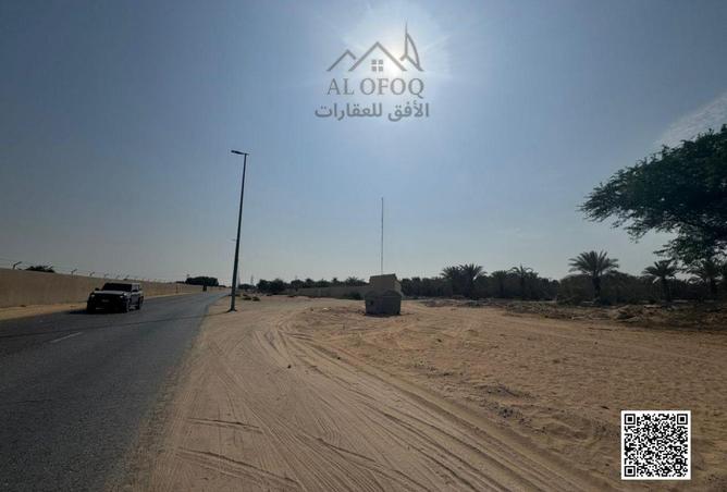 15837199 - Property Image 2