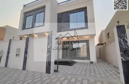 Villa - 6 Bedrooms - 7+ Bathrooms for sale in Al Yasmeen 1 - Al Yasmeen - Ajman