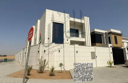 Apartment - 5 Bedrooms - 7 Bathrooms for rent in Al Zaheya Gardens - Al Zahya - Ajman