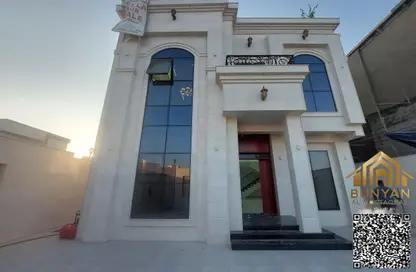 Villa - 7 Bedrooms - 7+ Bathrooms for sale in Al Helio 2 - Al Helio - Ajman Villa - 7 Bedrooms - 7+ Bathrooms for sale in Al Helio 2 - Al Helio - Ajman