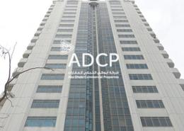 1-4 Payments: 2BR Apt in Khalidiya Area