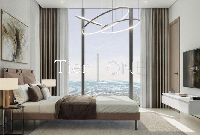 15933004 - صورة العقار 3